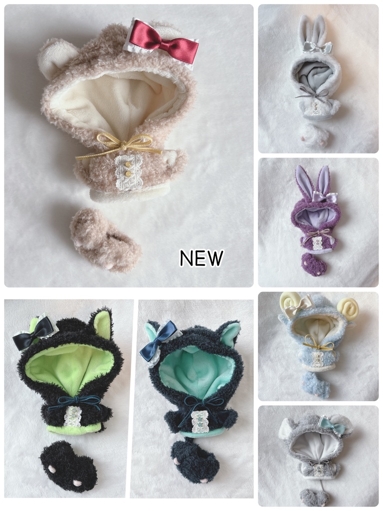 ふわふわパーカー&ボトム どうぶついろいろ