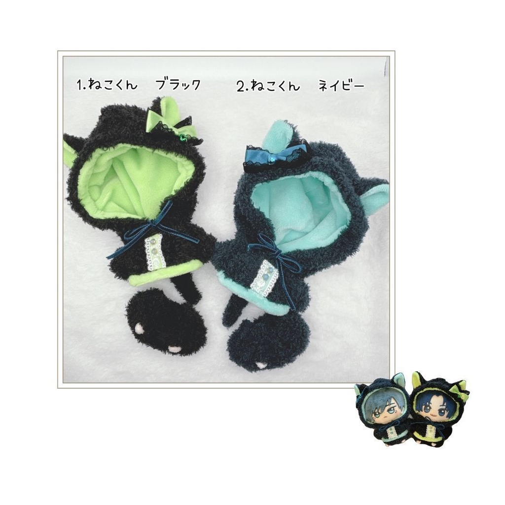 どうぶつなりきりセット パーカー&ぱんつ