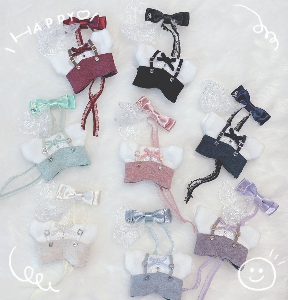 ぬい服 セットアップ ベーシック