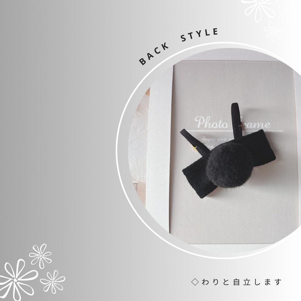 バーニーボーイ風 セットアップ 片耳折れ