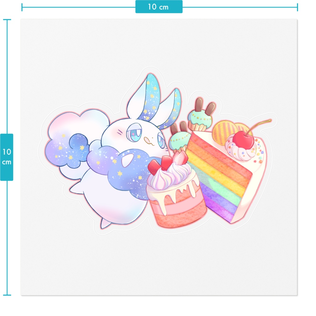 ステッカー:ピスタB