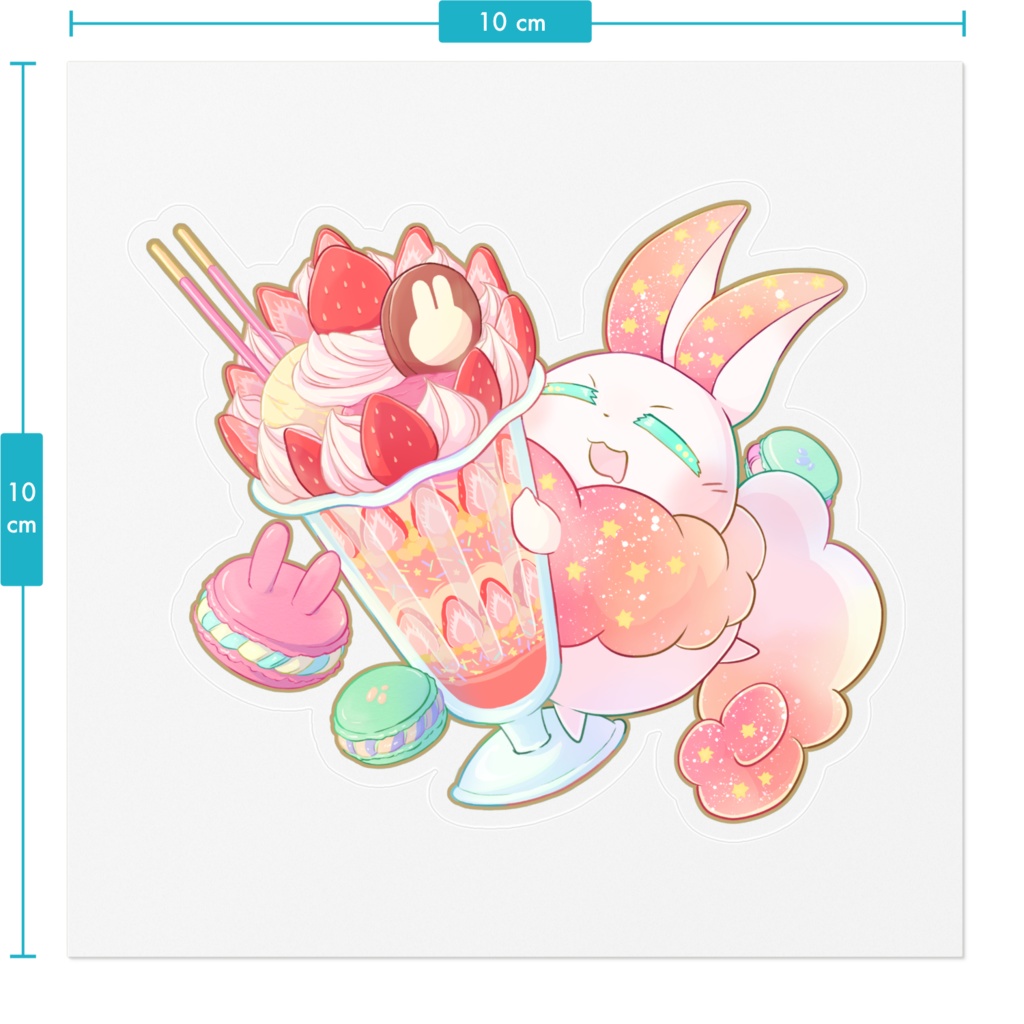 ステッカー:ピスタC