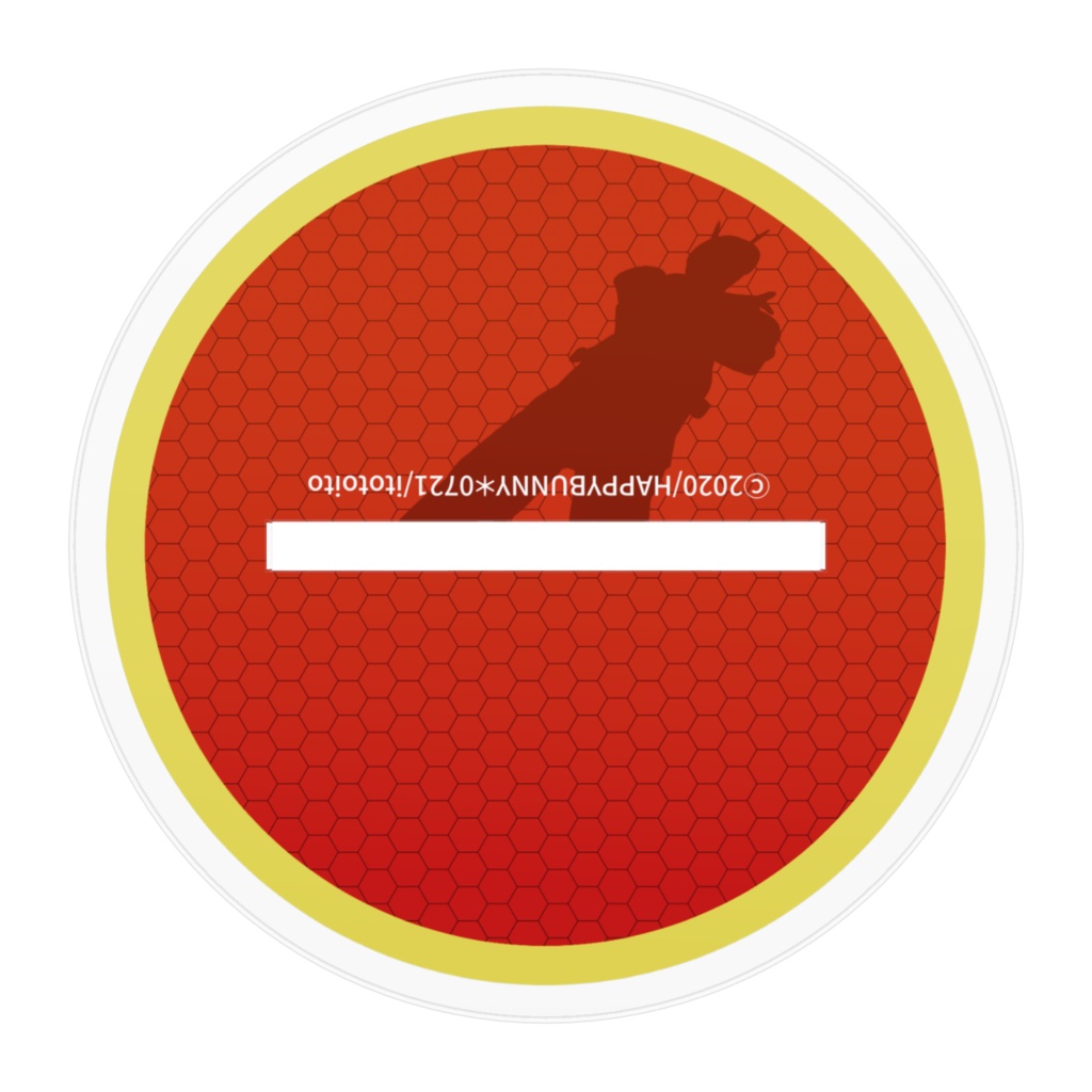 アクリルフィギュア:仮面ライダーゼロワン・飛電或人