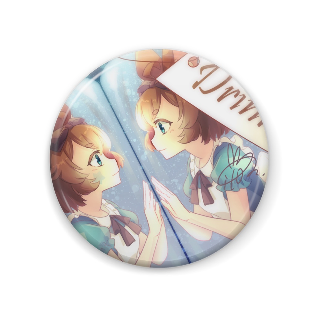 缶バッジ：〔Drink me〕