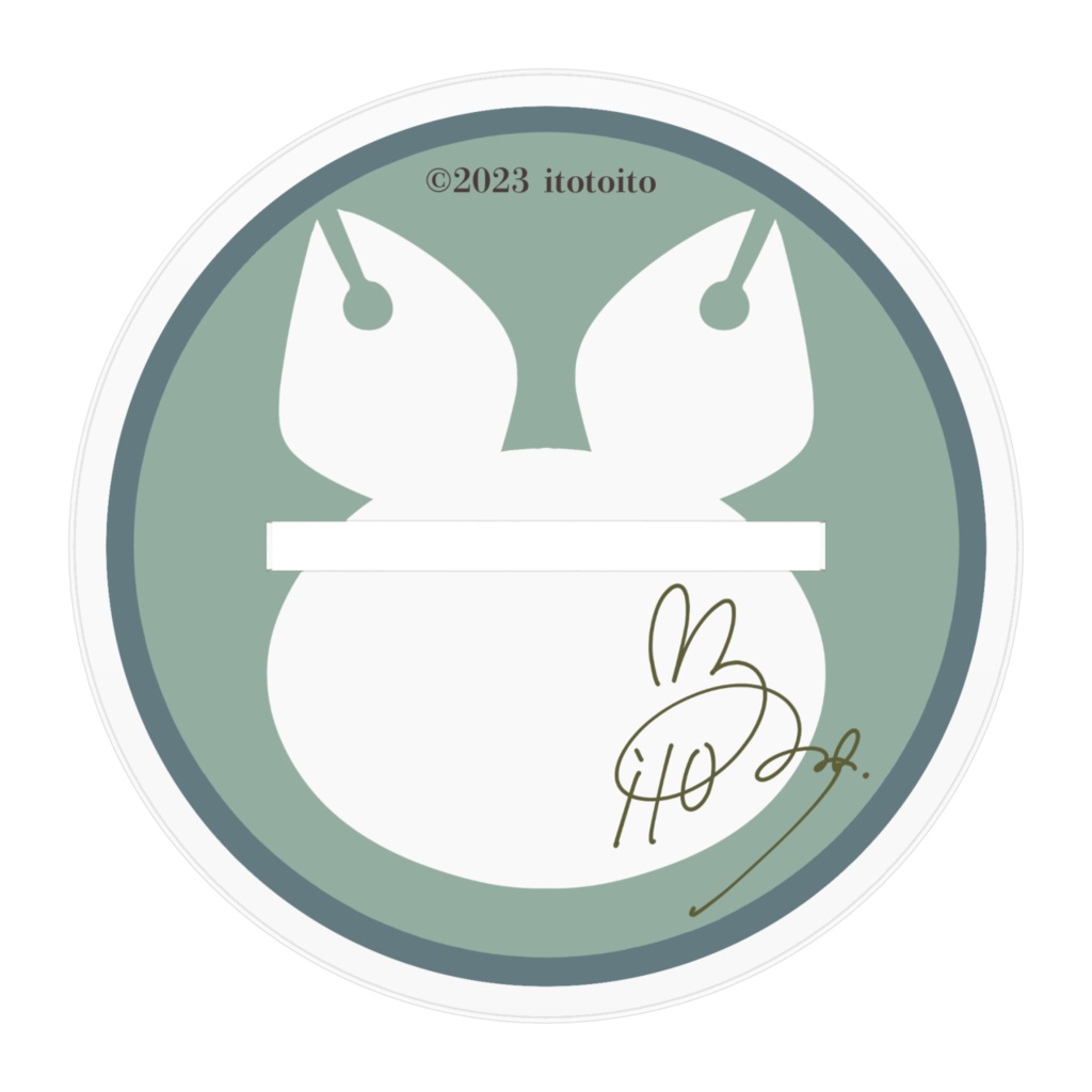 【糸兎いと爆誕祭2023】アクリルスタンド