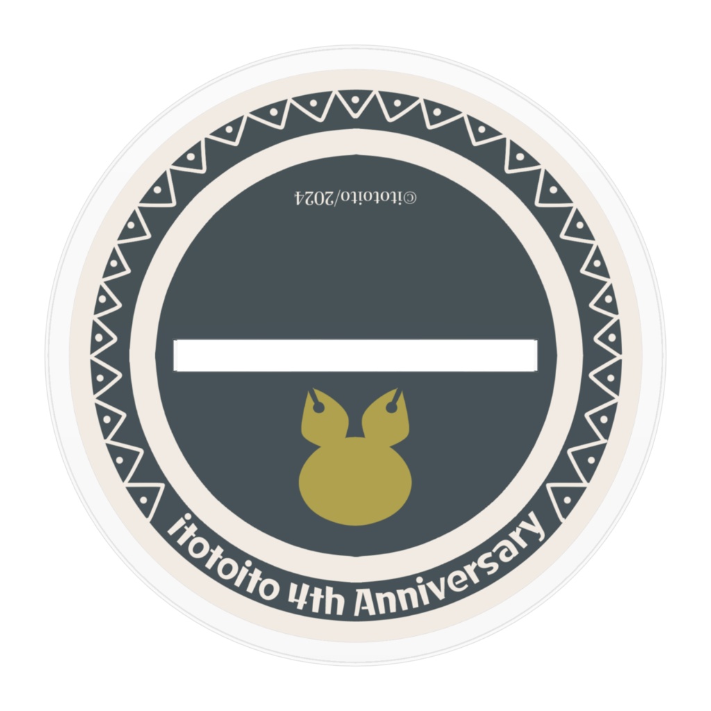 糸兎いと 4th Anniversary 【アクリルスタンド:イトラ】