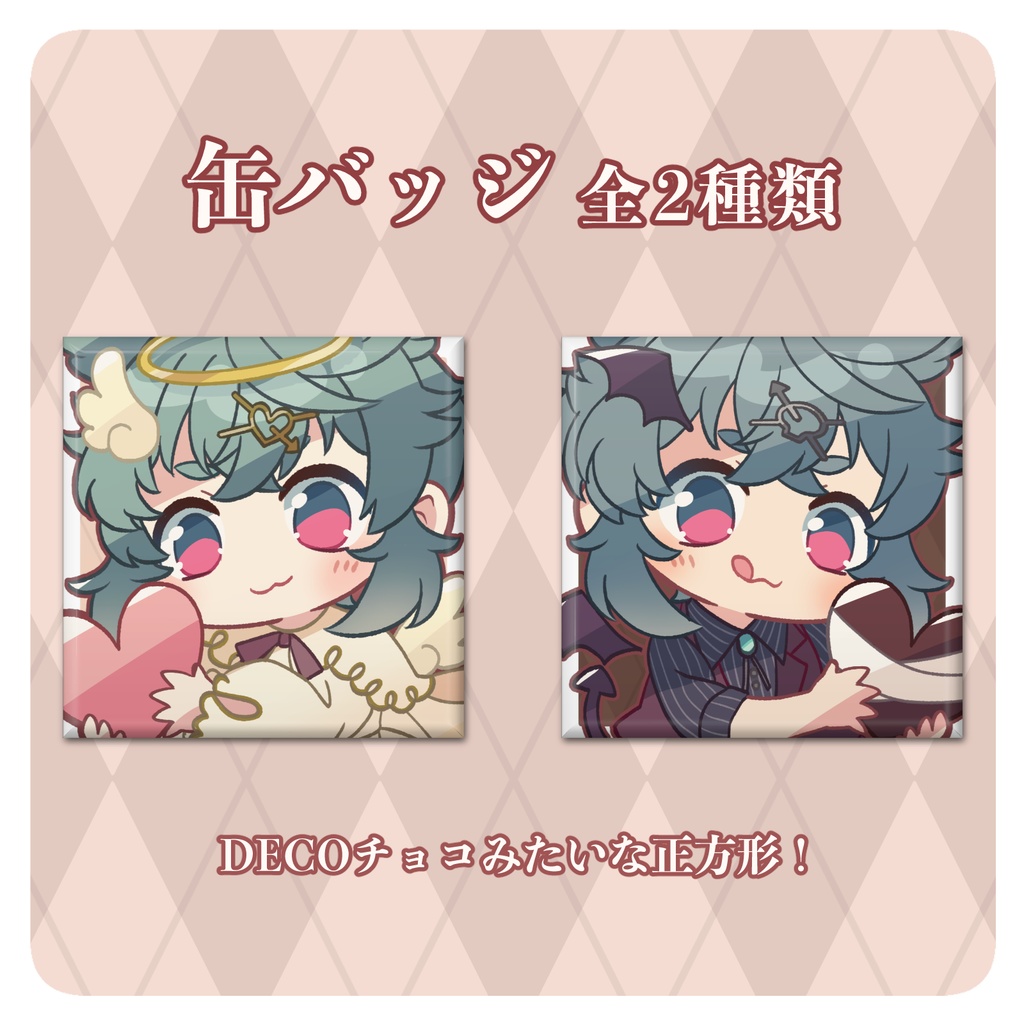 DECOチョコみたいな缶バッジ