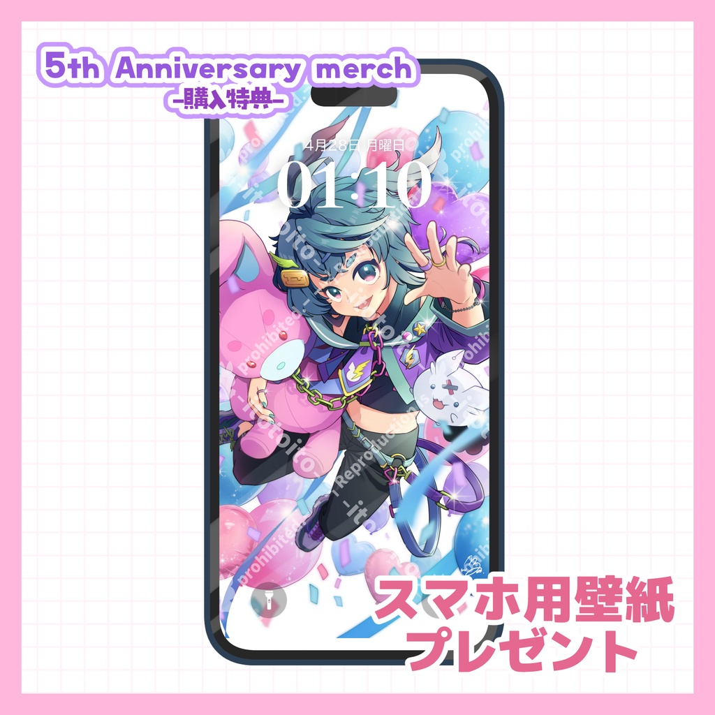 5周年記念:ビッグシルエットTシャツ(白)