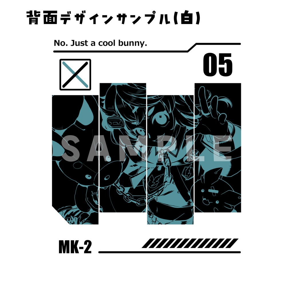 5周年記念:ビッグシルエットTシャツ(白)