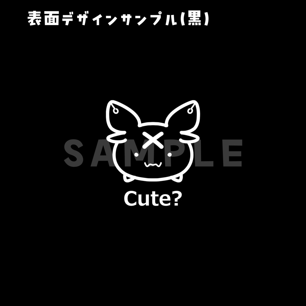 5周年記念:ビッグシルエットTシャツ(黒)