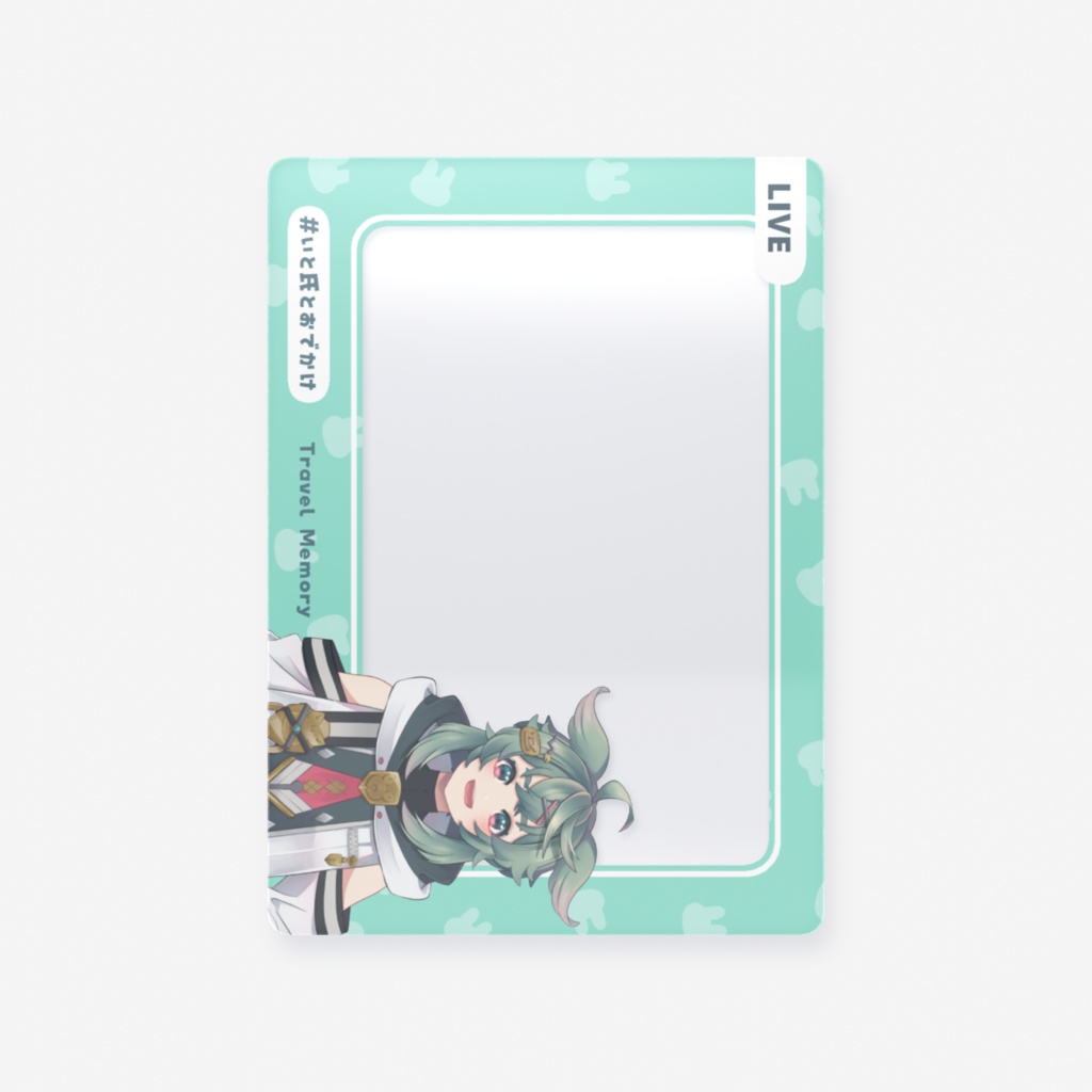 いと氏とおでかけ!フォトフレーム風クリアカード