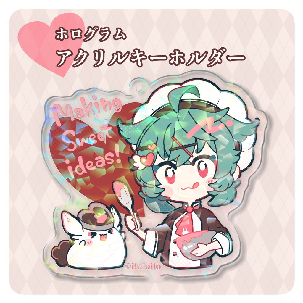 バレンタイン ホログラムアクリルキーホルダー【2026】