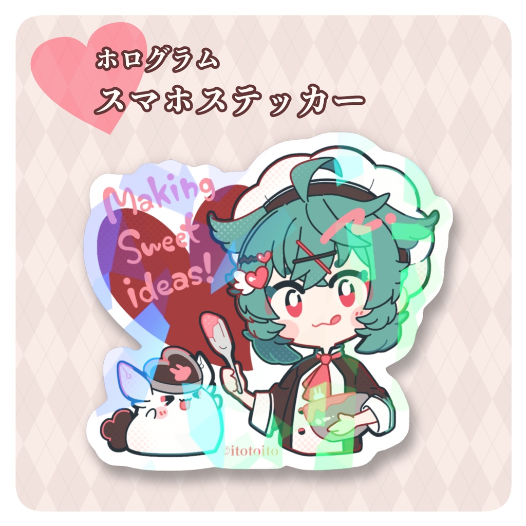 バレンタイン ホログラムスマホステッカー【2026】