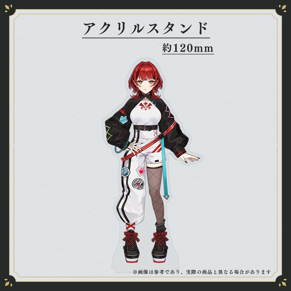 亜九魔リト デビュー半年記念グッズ