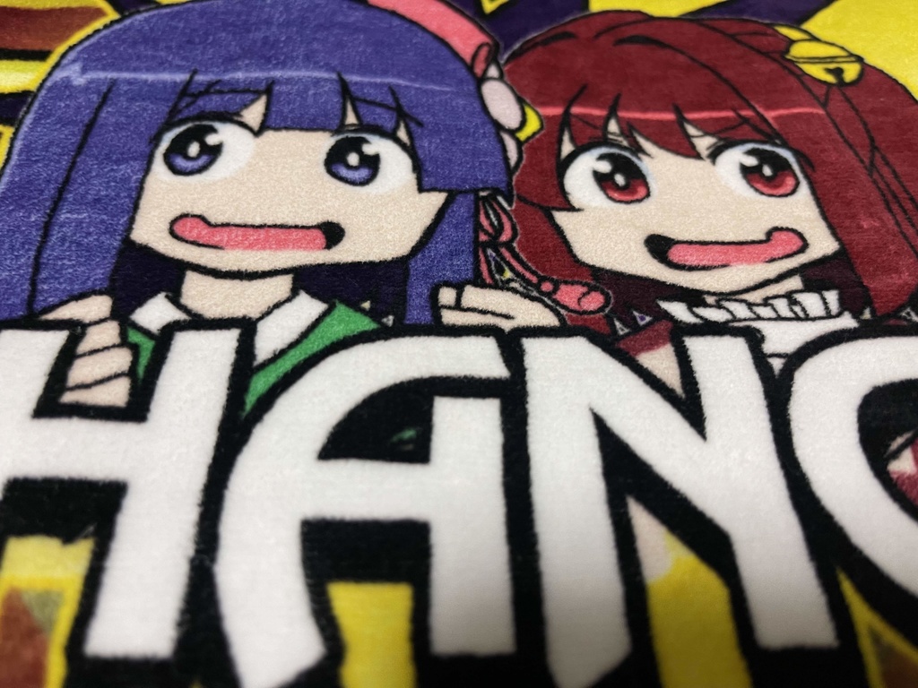 小鈴&阿求チャンスタオル