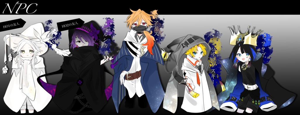 Fritillaria/Meleagris