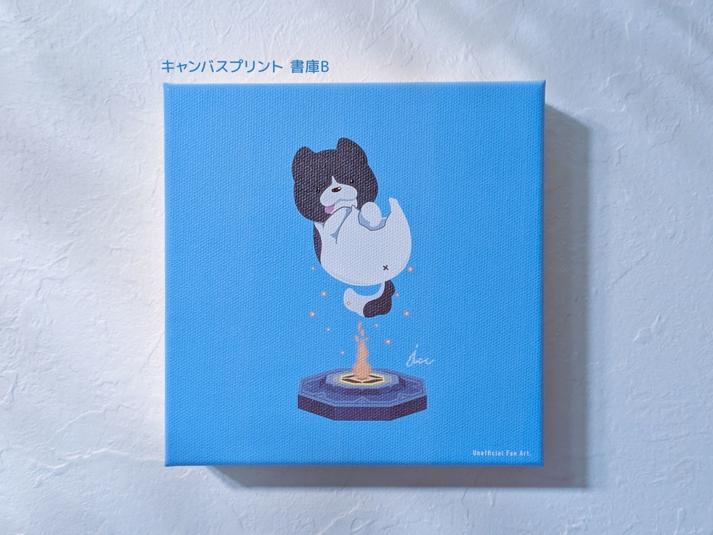 【二次創作イラスト】リトルオレオ ファンアート