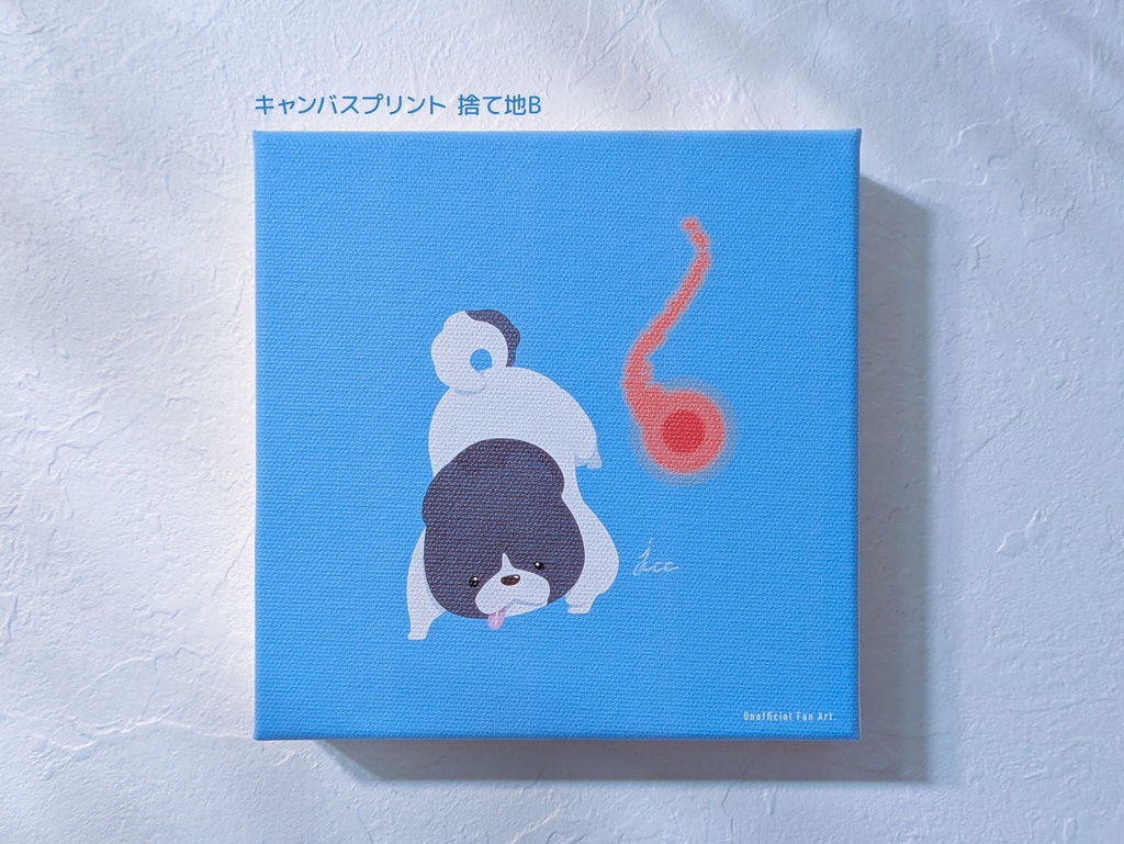 【二次創作イラスト】リトルオレオ ファンアート