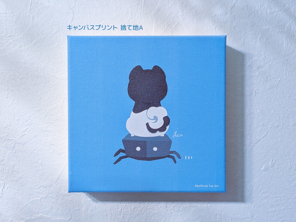 【二次創作イラスト】リトルオレオ ファンアート