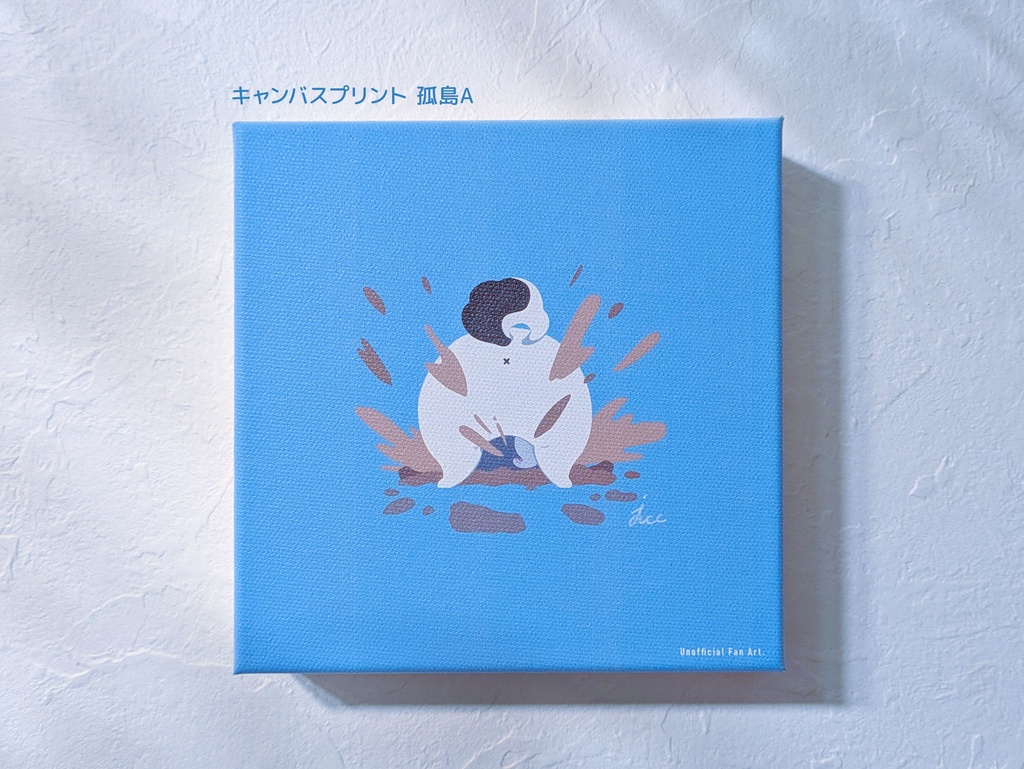 【二次創作イラスト】リトルオレオ ファンアート