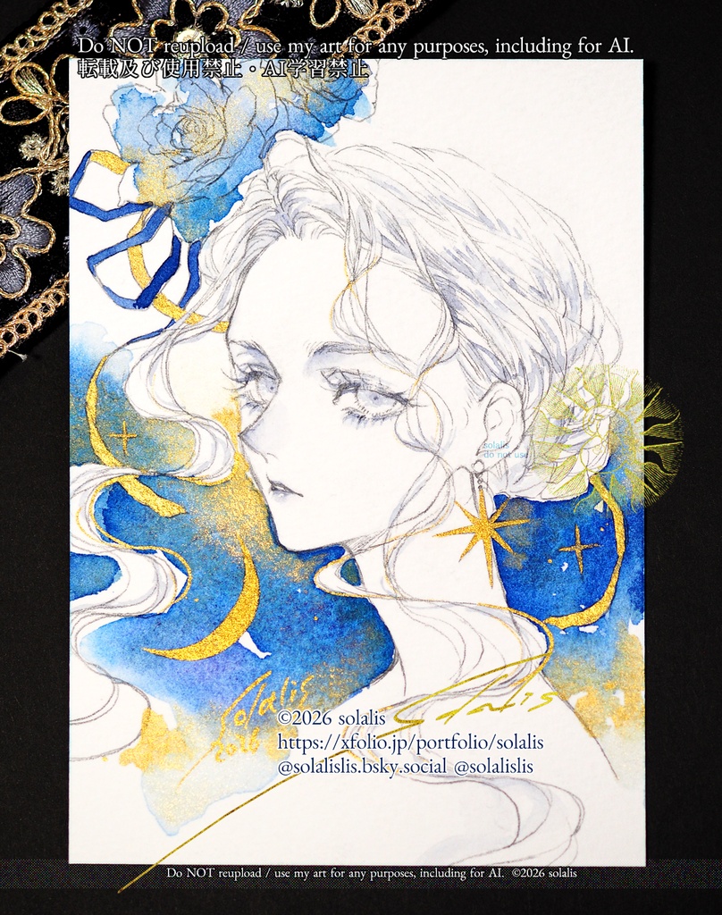 フレームレス原画 - 祈りと月と星