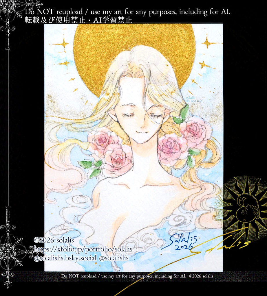 ATCミニ原画 - 幻想奇譚3