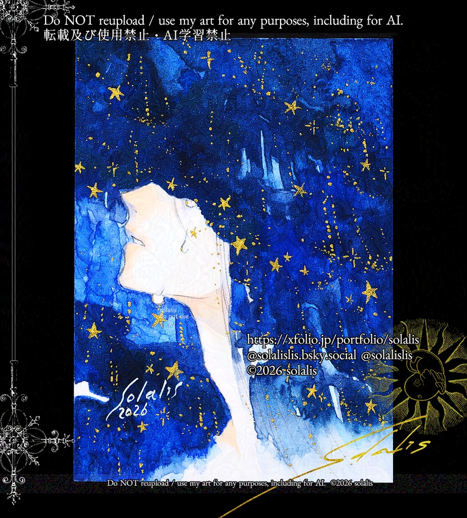 ATCミニ原画 - 幻想奇譚2