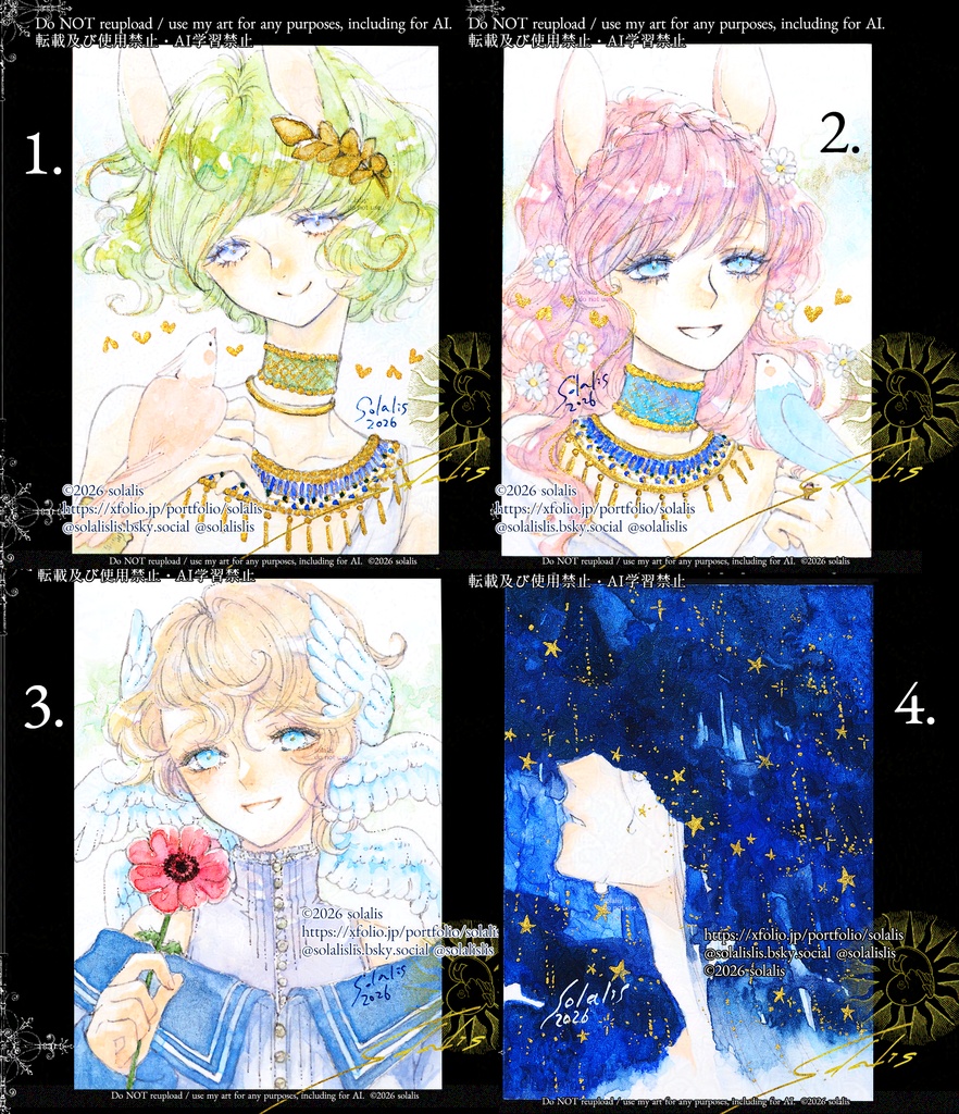ATCミニ原画 - 幻想奇譚2