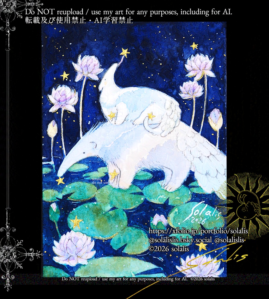 ATCミニ原画 - 幻想奇譚1