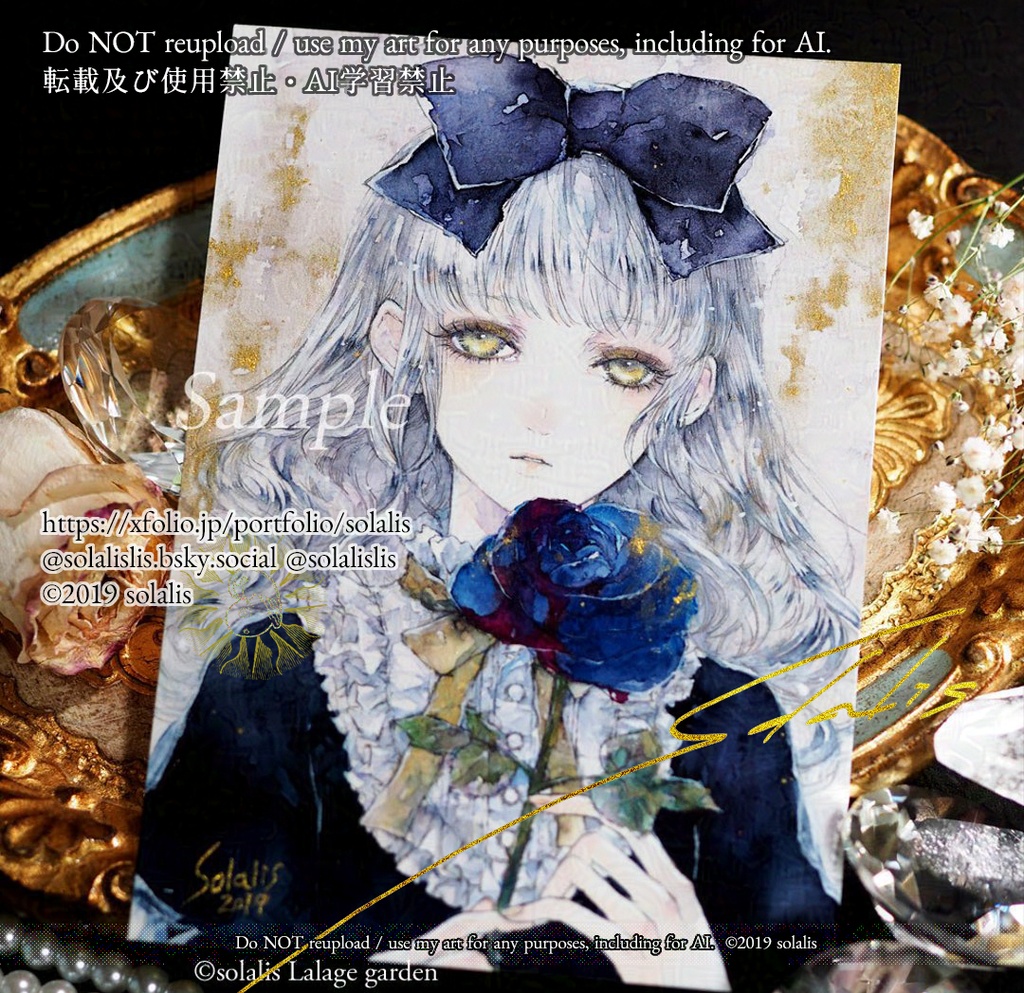 (Sold out)原画「私がアリスだった頃、」