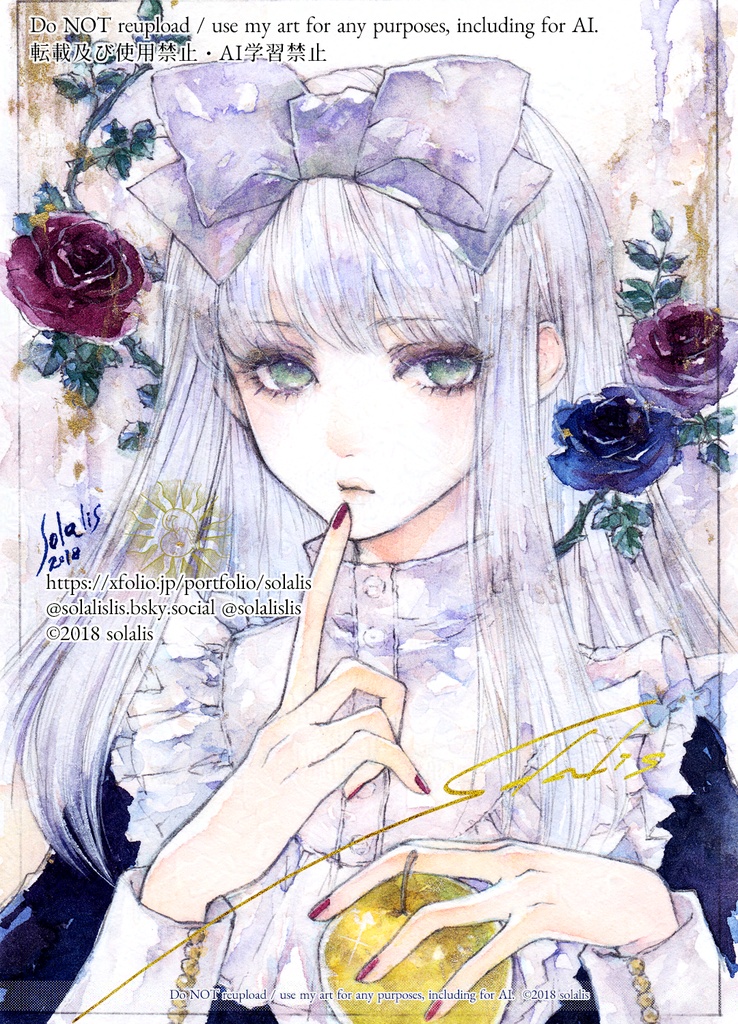 (Sold out)原画「アリスと金色の林檎」