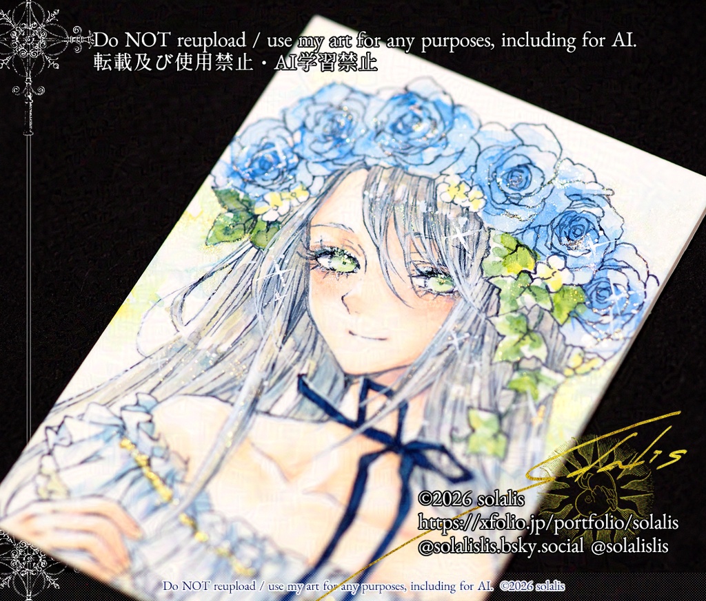 ATCミニ原画 - 青ばらの庭たち
