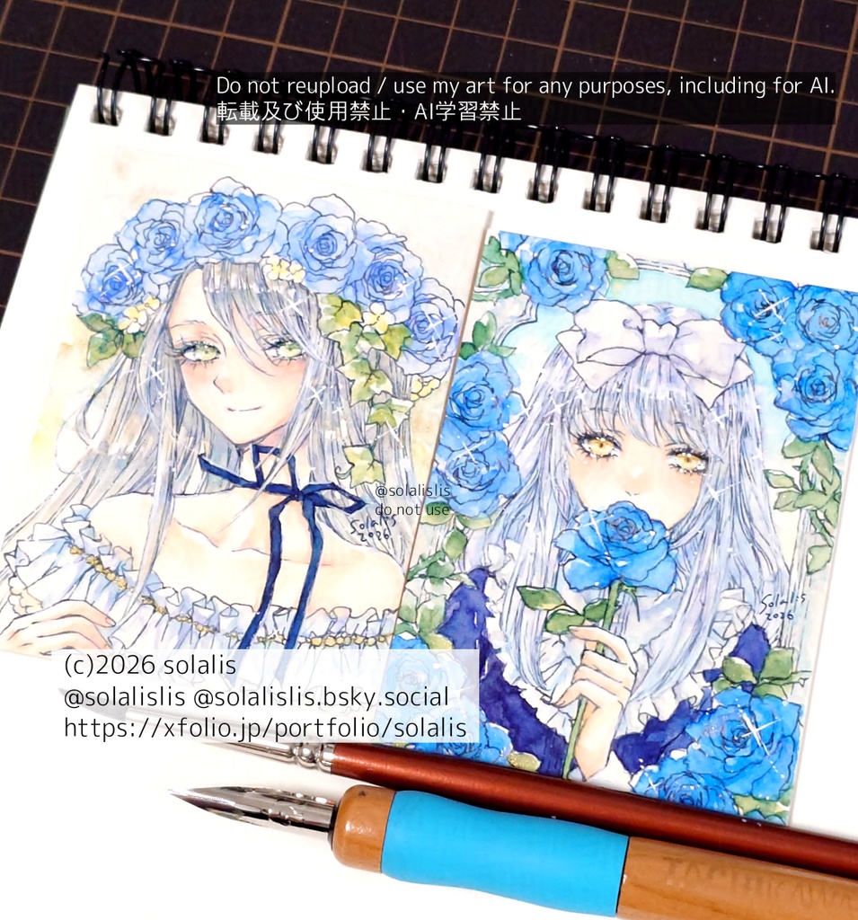 ATCミニ原画 - 青ばらの庭たち