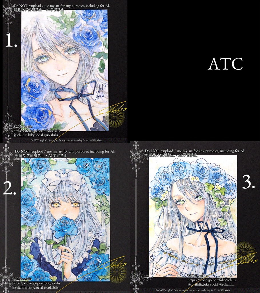ATCミニ原画 - 青ばらの庭たち