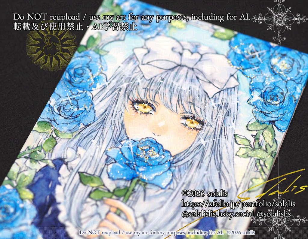 ATCミニ原画 - 青ばらの庭たち