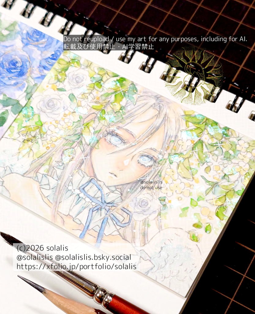 ATCミニ原画「みどりのカーテン」