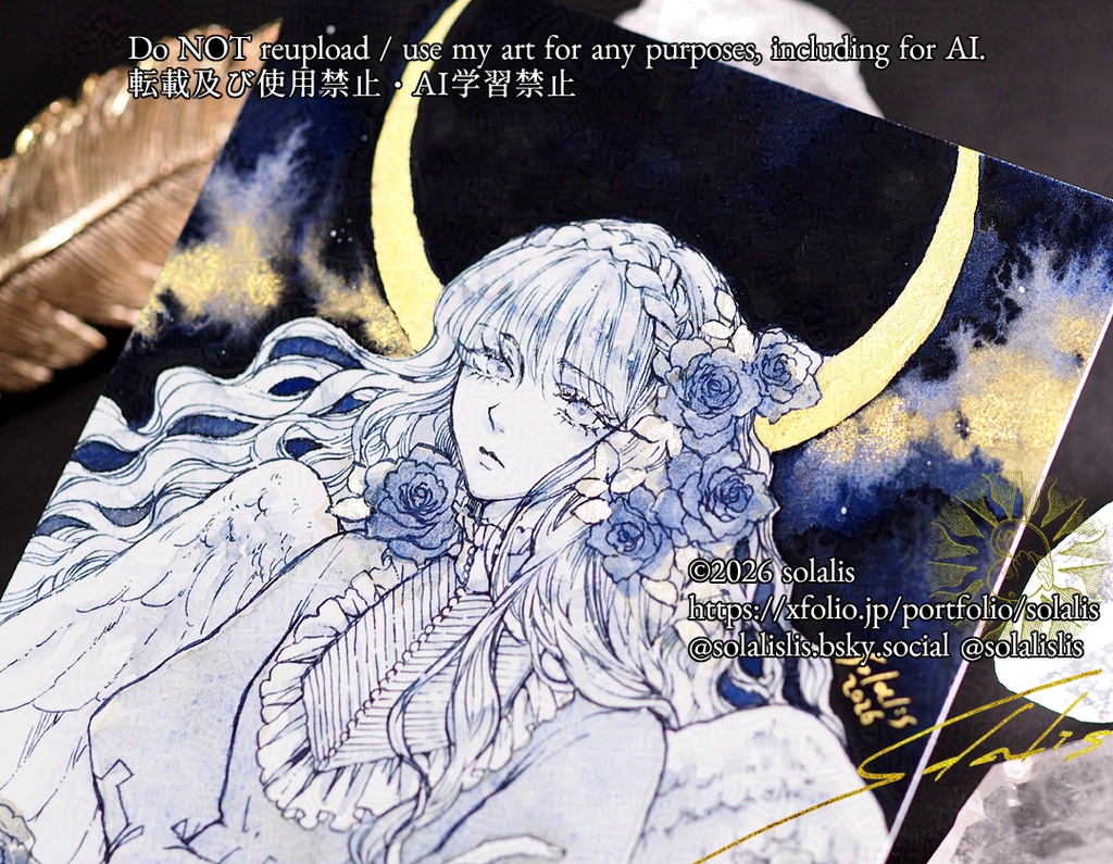 フレームレス原画「ヘイズブルーの薔薇たち」ハガキサイズ
