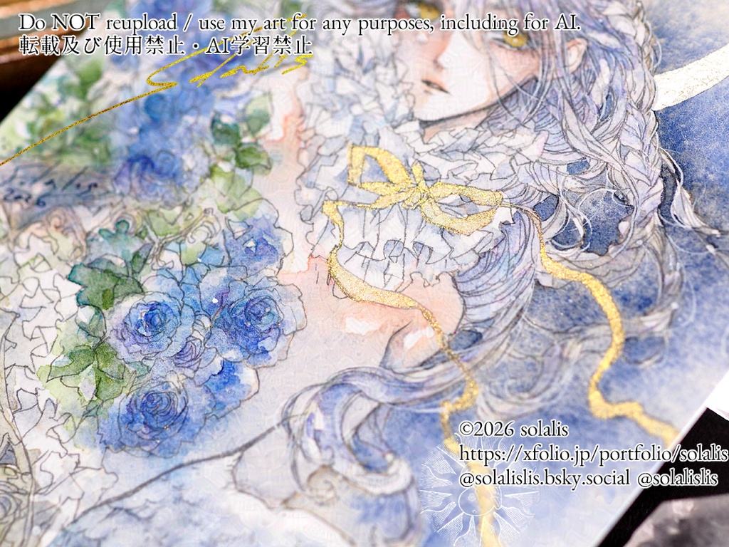 フレームレス原画「神話的な」2L判