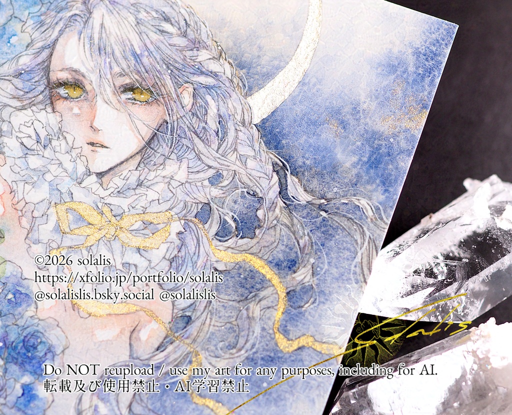フレームレス原画「神話的な」2L判