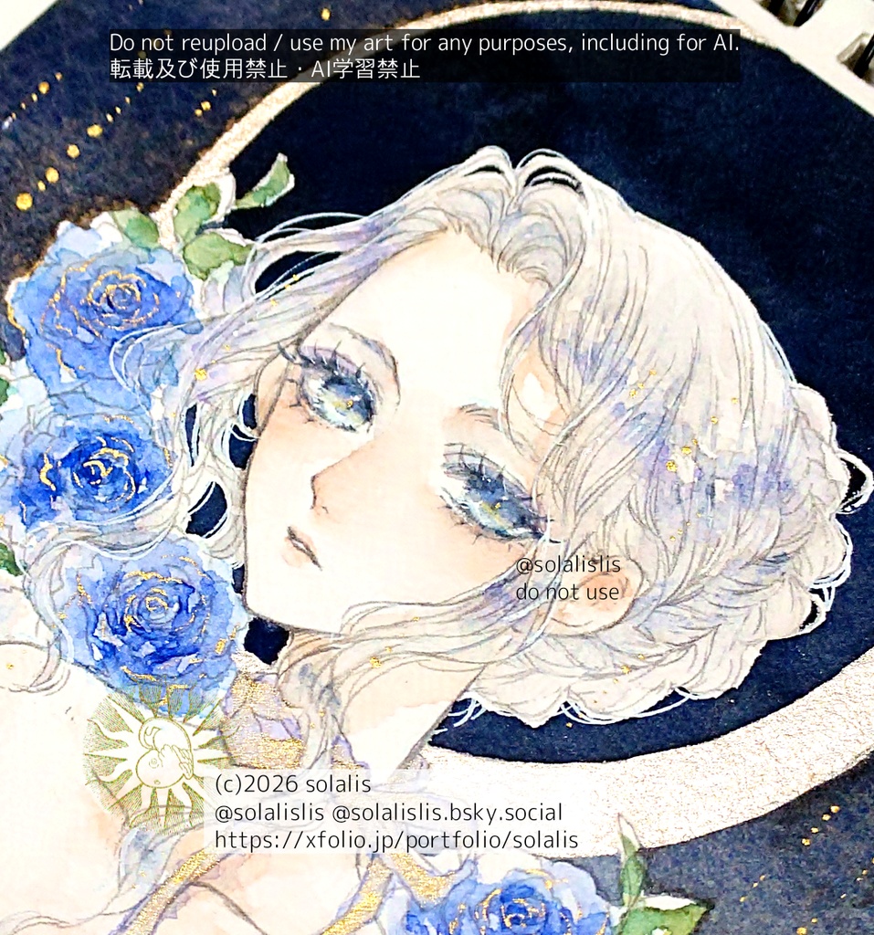 フレームレス原画「月の砂の降る」2L判