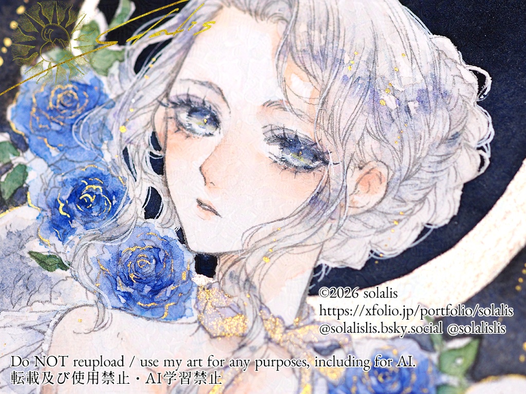 フレームレス原画「月の砂の降る」2L判