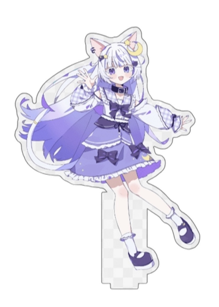 アクスタ