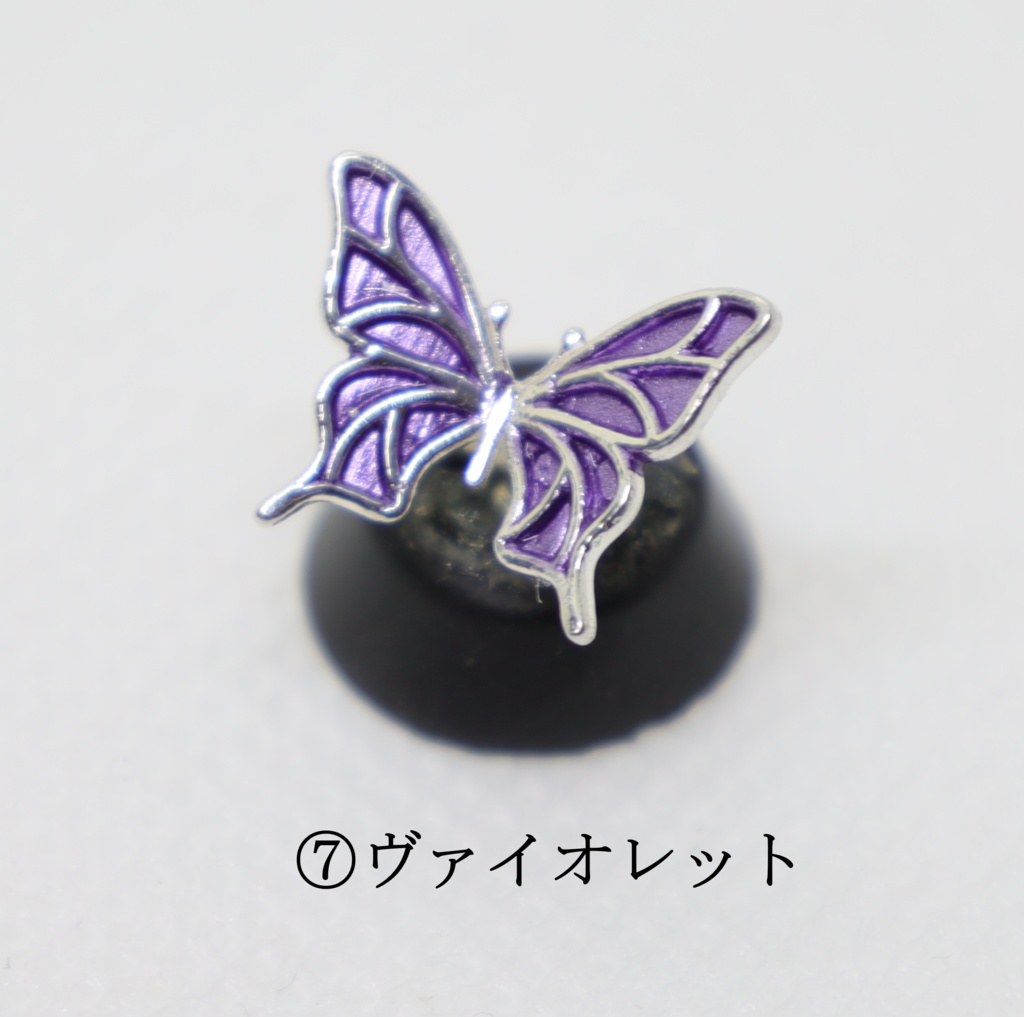 [SD]R1-Rin04[DOLL]