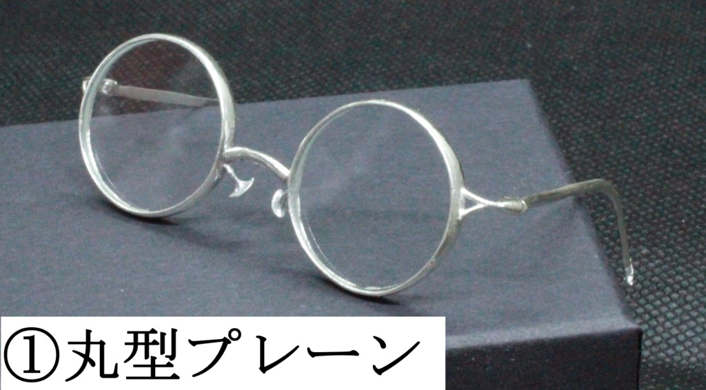 [DD,SD]R1-Oth01[DOLL]：60サイズ