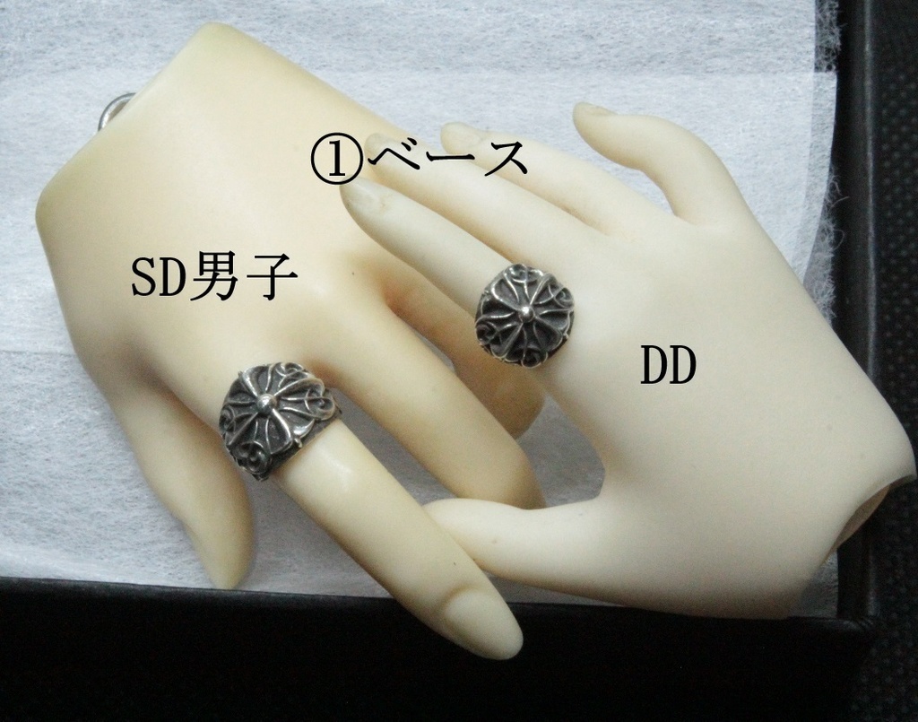 [SD]R1-Rin020[DOLL]