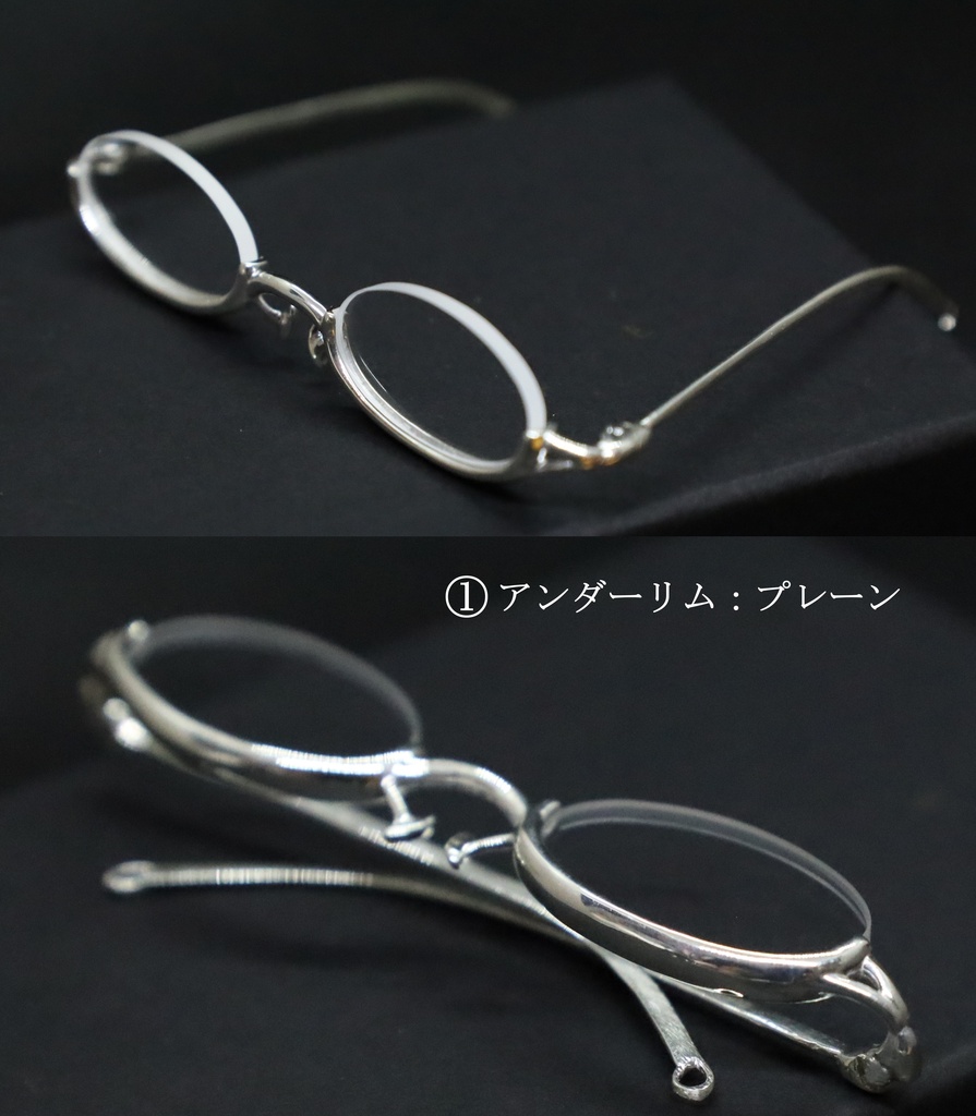 [DD,SD]R1-Oth11[DOLL]：60サイズ