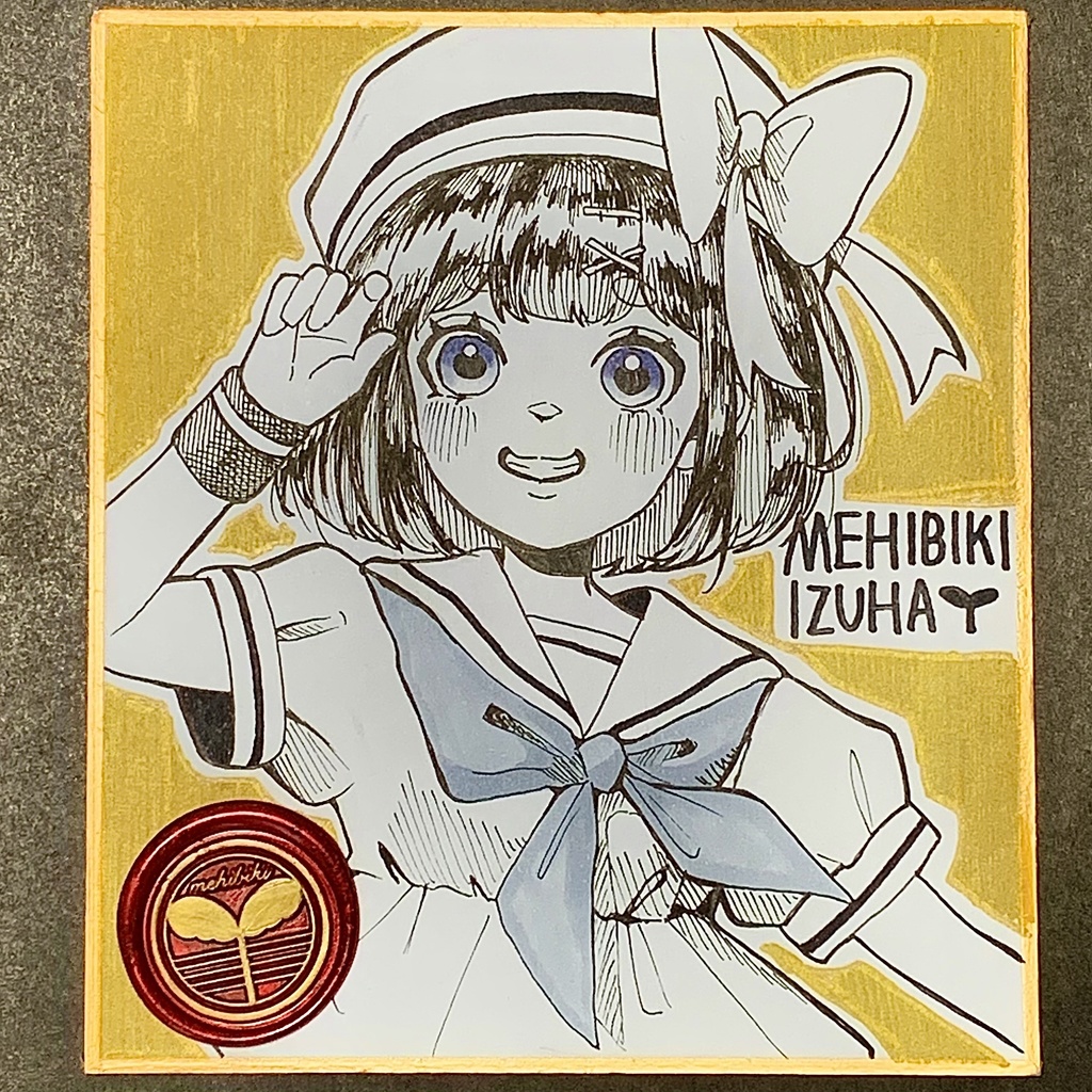 小色紙　セーラー服ちゃん
