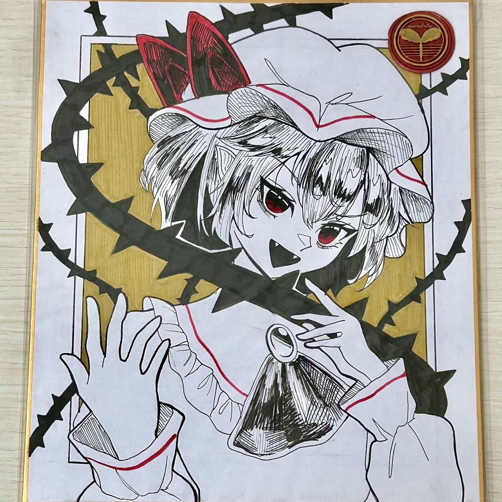 レミリア　中色紙1