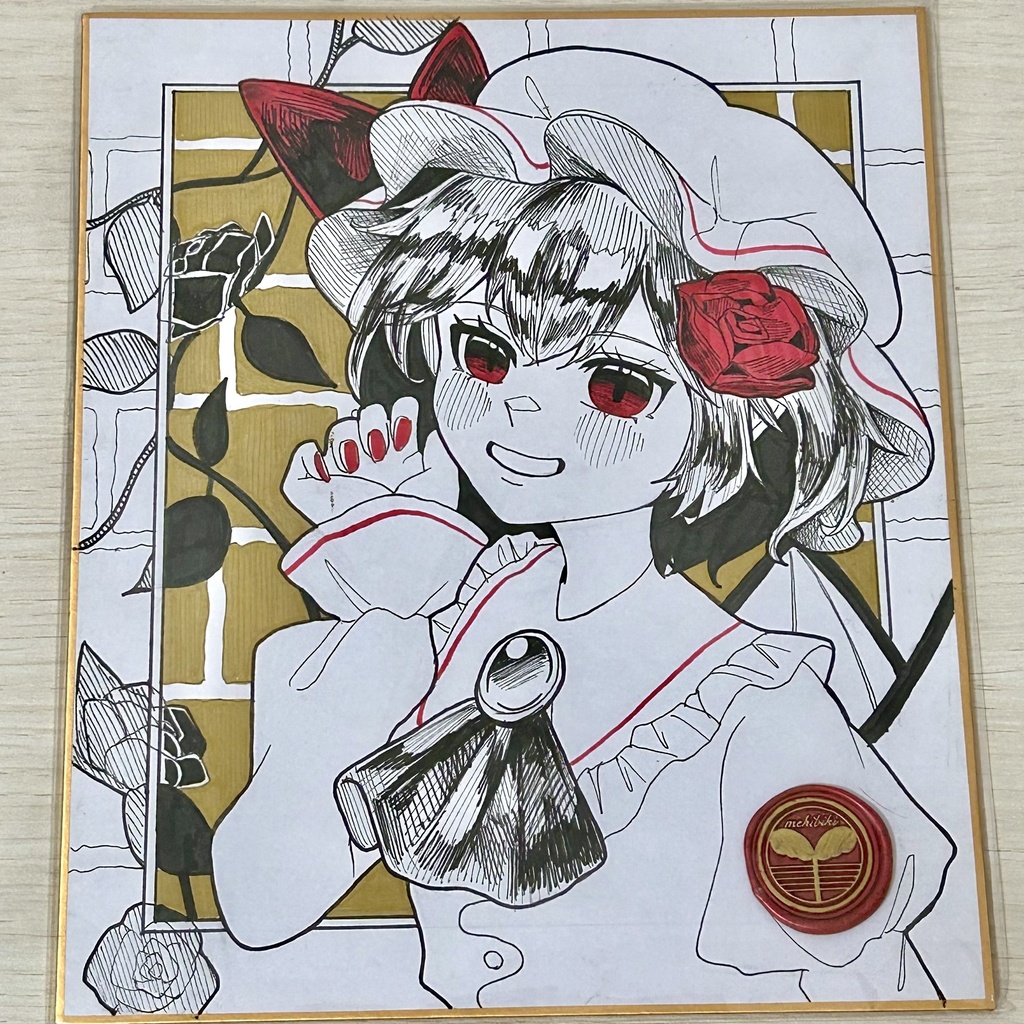 レミリア　中色紙2