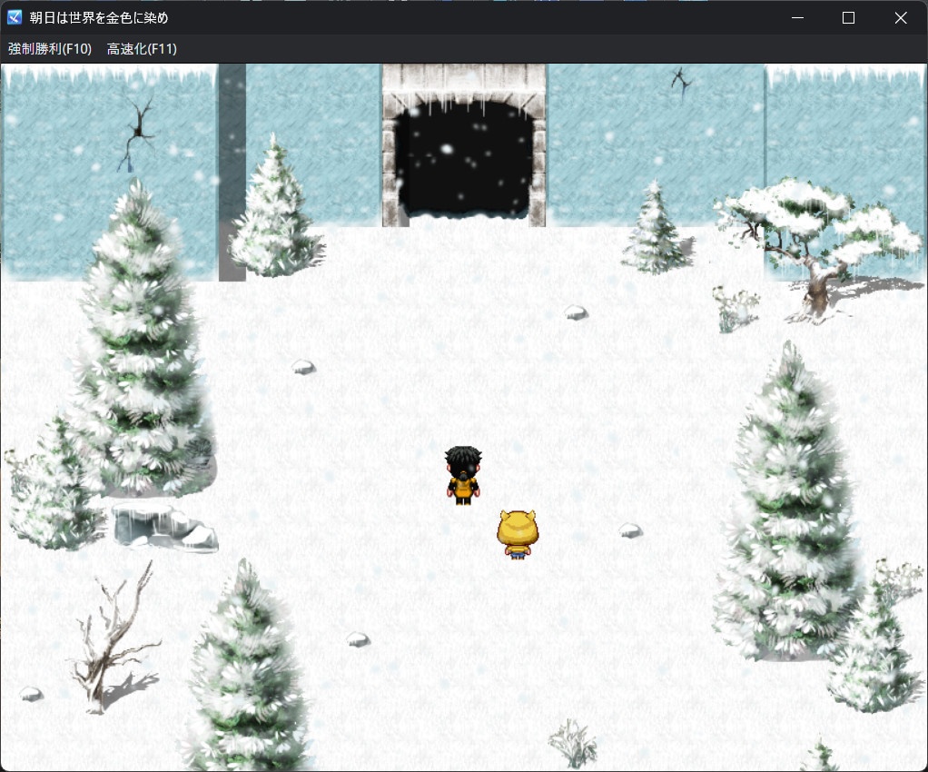 朝日は世界を金色に染め立ち絵差し替え可能版(同人ゲーム)